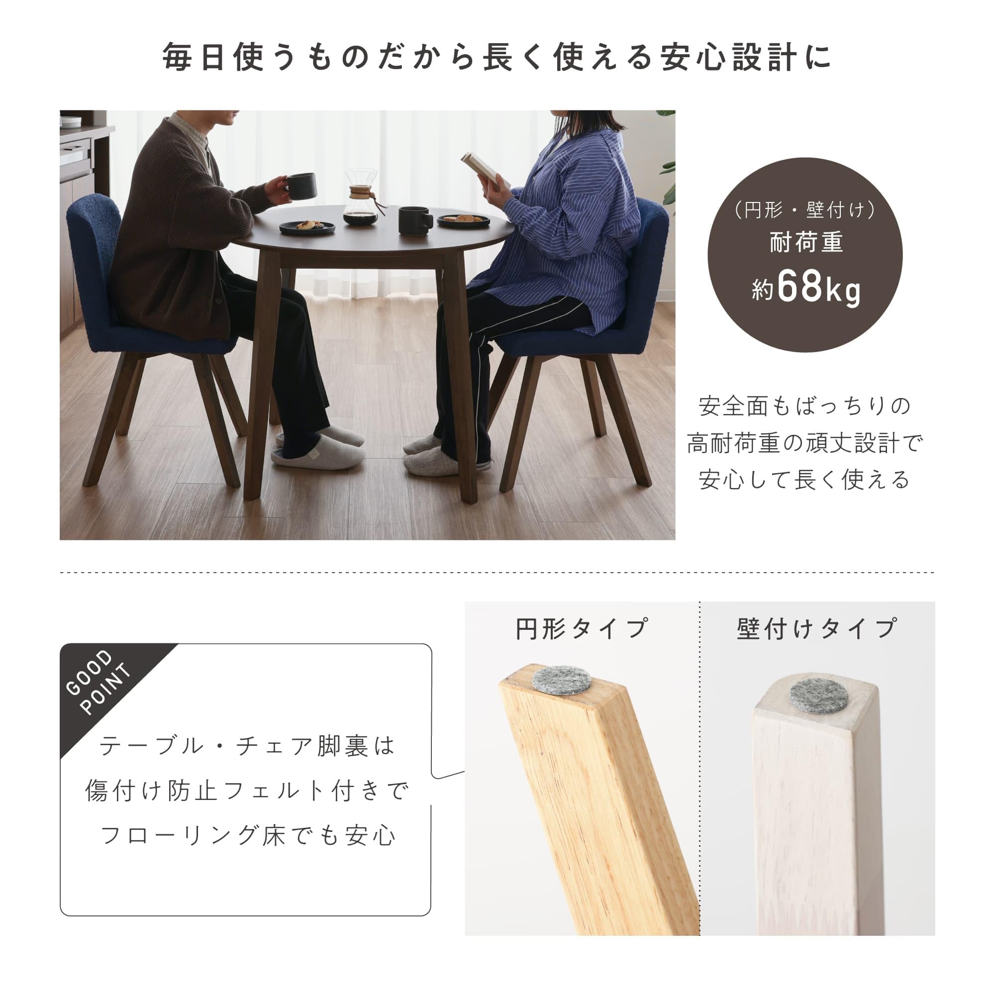 Amazon｜VENTOTA テーブル 丸テーブル ダイニングテーブル 単品 幅90cm